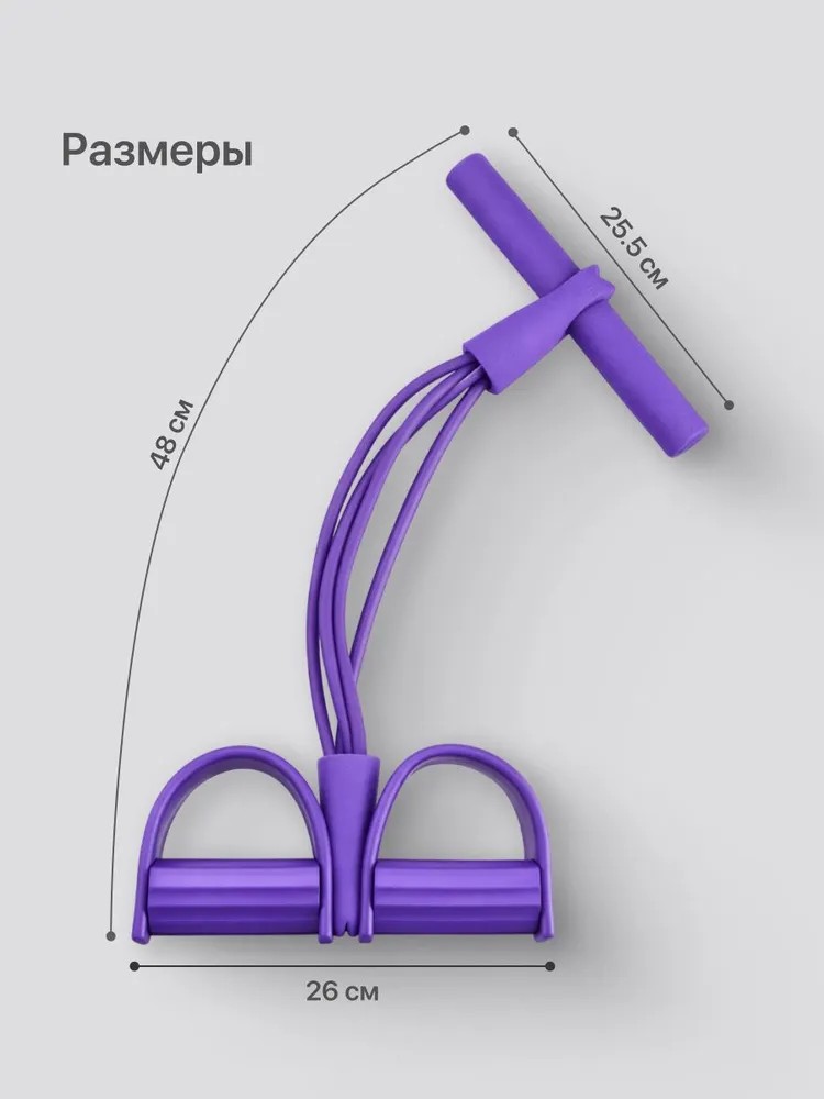 Pita Latihan Ketahanan Elastis - Pull Up Assist Band ulasan dan harga