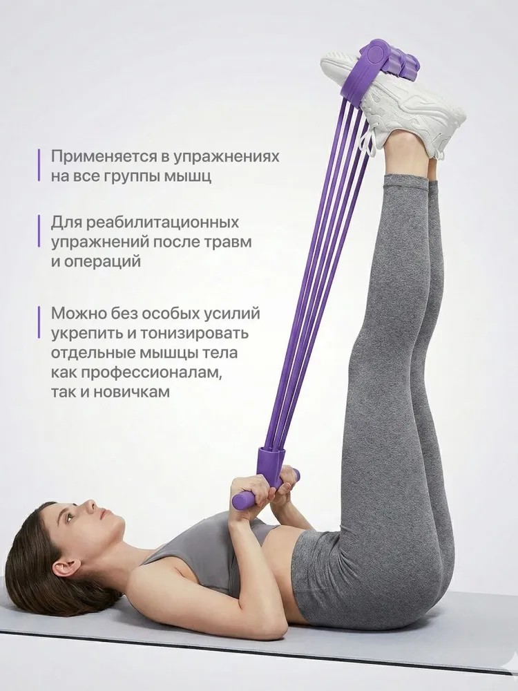 Pita Latihan Ketahanan Elastis - Pull Up Assist Band ulasan dan harga