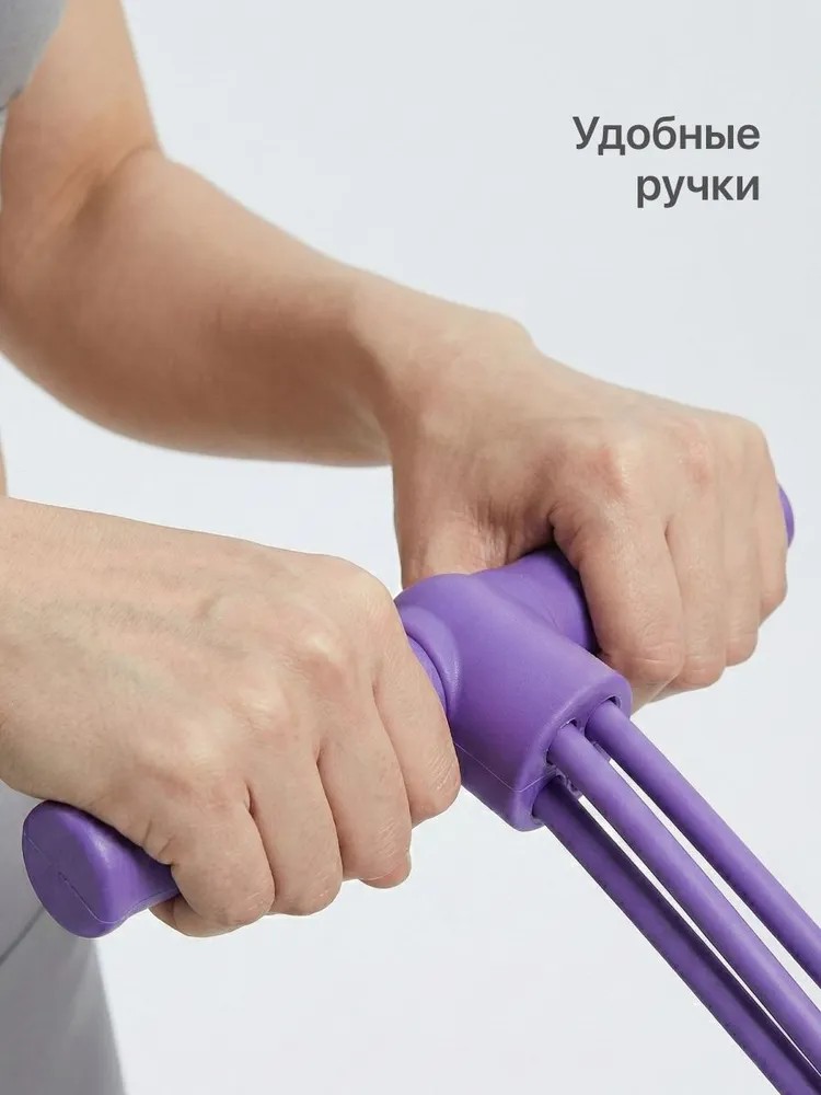 Pita Latihan Ketahanan Elastis - Pull Up Assist Band ulasan dan harga