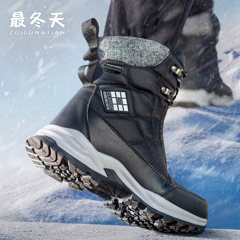 Sepatu Bot Musim Dingin untuk  - Crossfit Outdoor ulasan dan harga