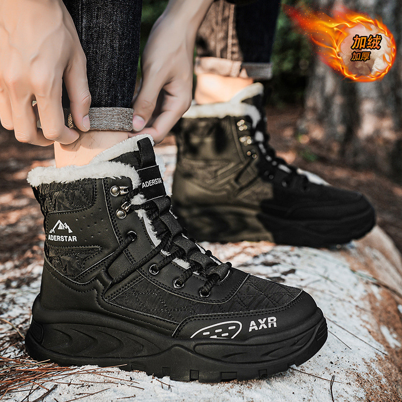 Sepatu Bot Pria Musim Dingin S - Crossfit Outdoor ulasan dan harga