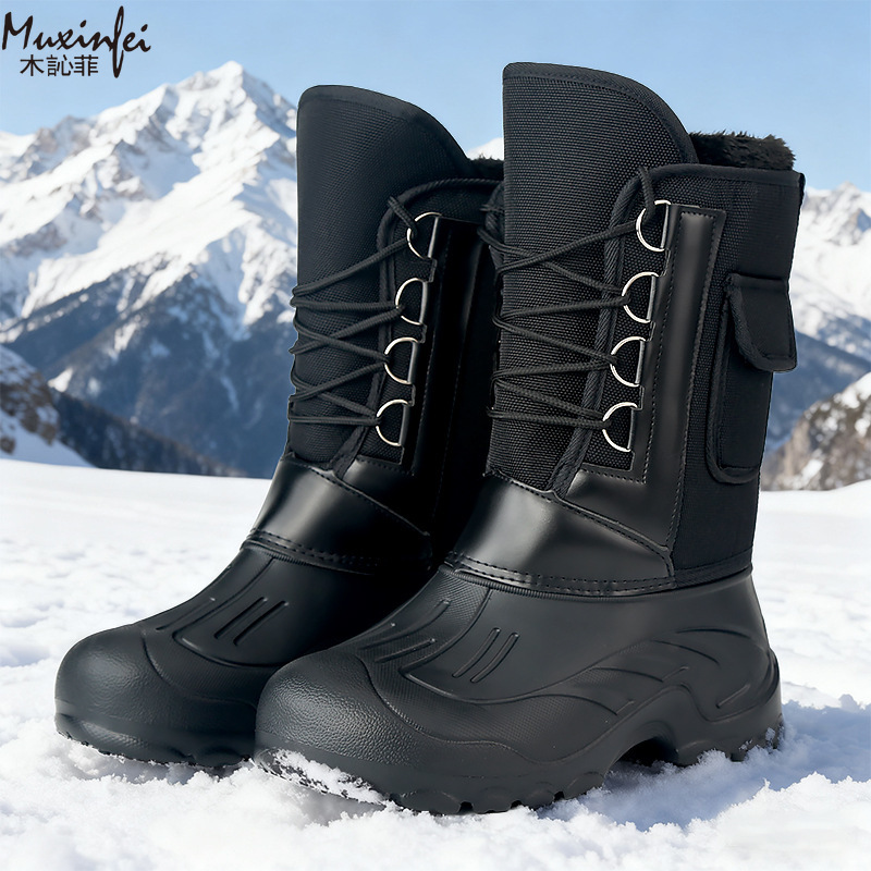 Sepatu Bot Musim Dingin Pria B - Crossfit Outdoor ulasan dan harga