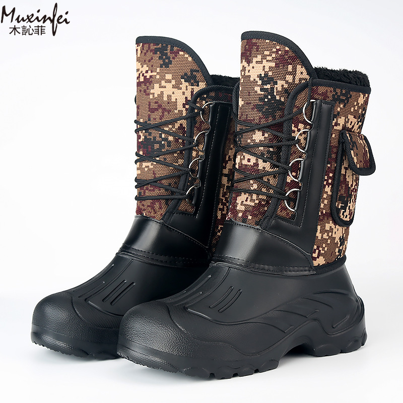 Sepatu Bot Musim Dingin Pria B - Crossfit Outdoor ulasan dan harga